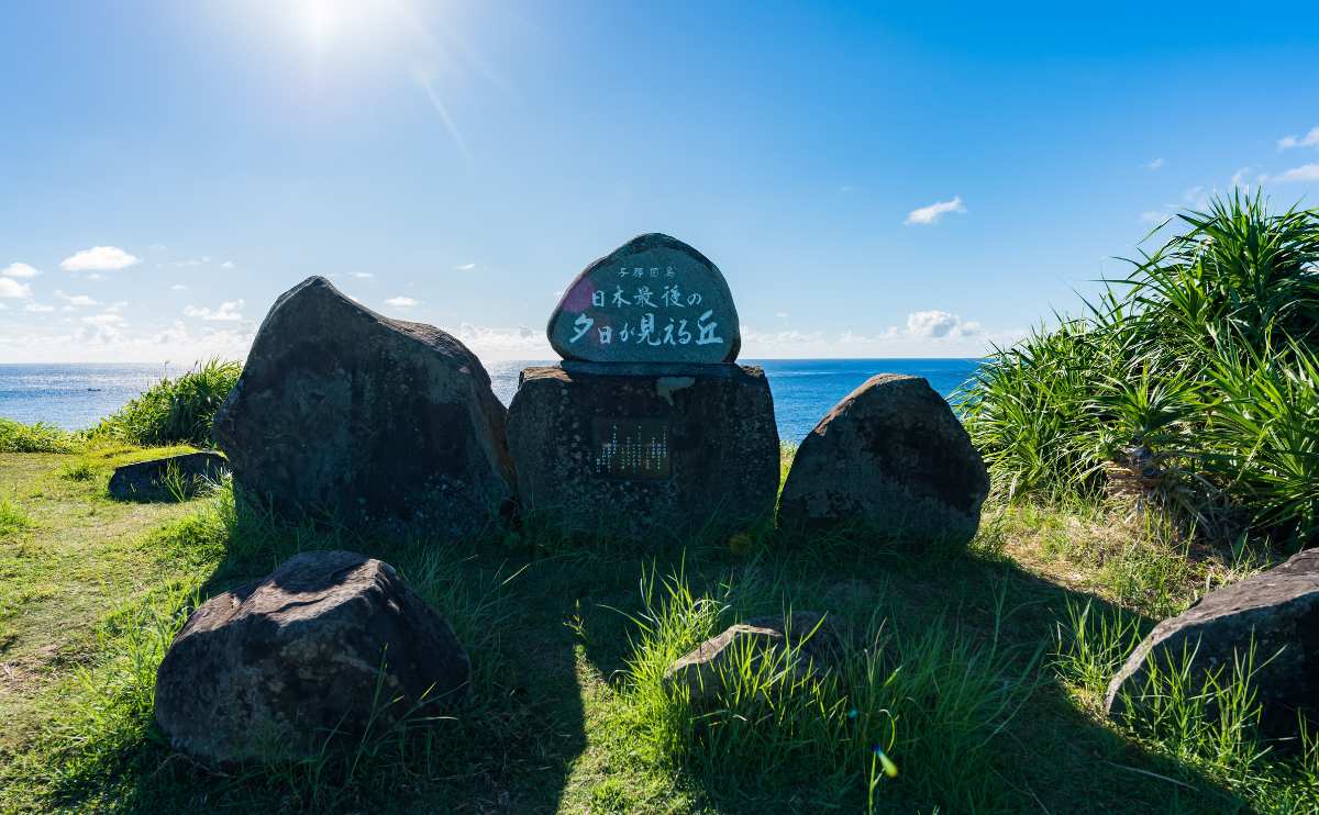 Stone monument in Yonaguni Okinawa Japan.